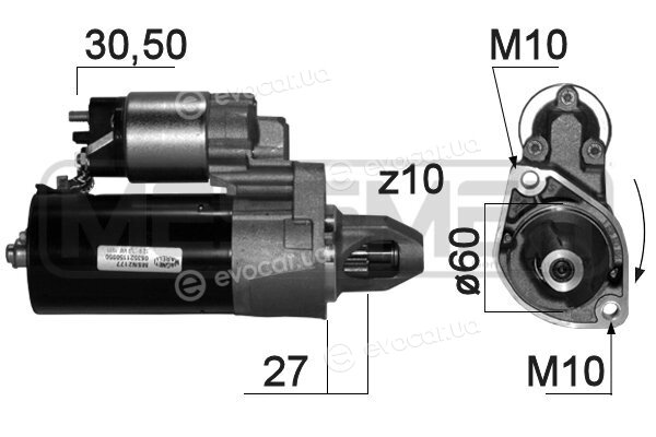 Era / Messmer 220872A