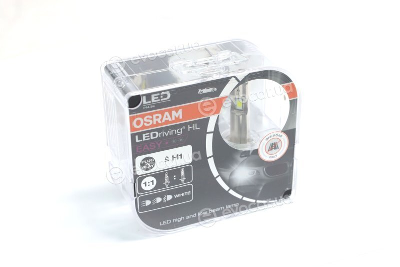 Osram 64150DWESY-2HB