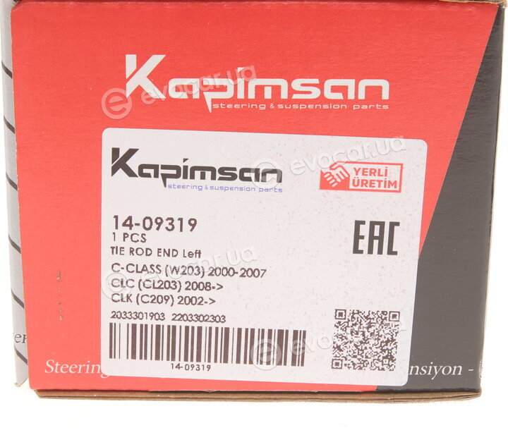 Kapimsan 1409319