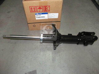 Kia / Hyundai 5465025750