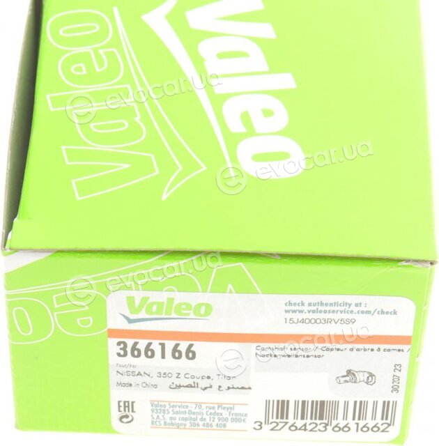 Valeo 366166