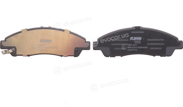 Kavo KBP-2071