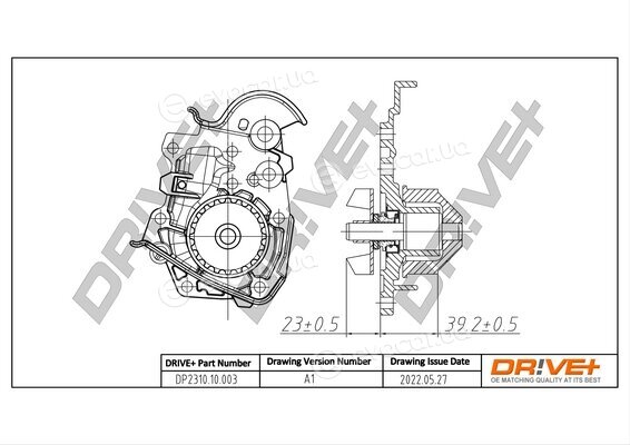 Drive+ DP2310.10.003