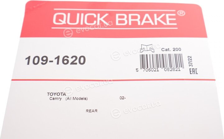 Kawe / Quick Brake 109-1620