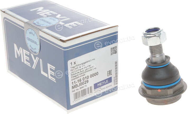 Meyle 11-16 010 0000