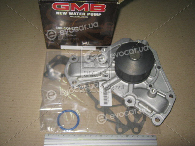 GMB GWM-50A