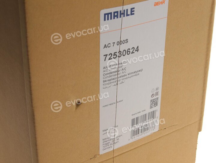 Mahle AC 7 000S