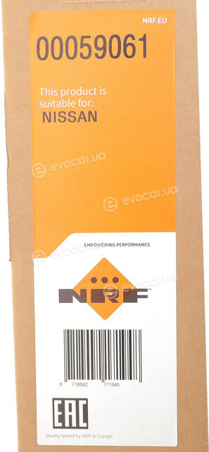 NRF 59061
