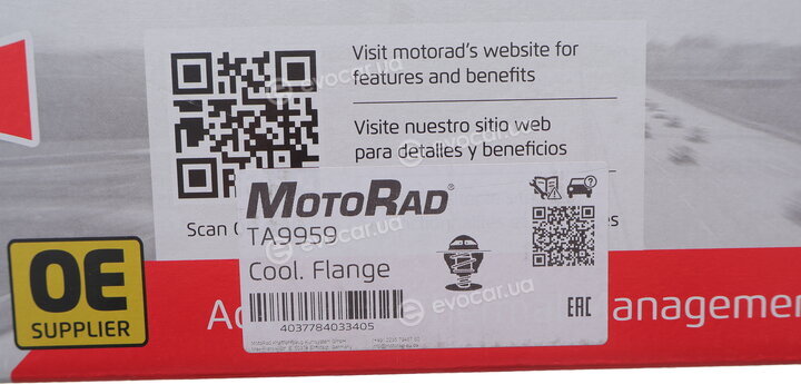 Motorad TA9959