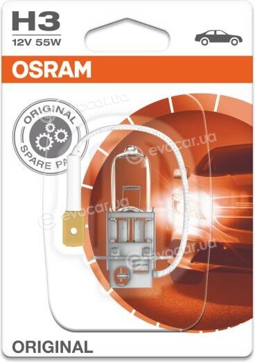 Osram 64151