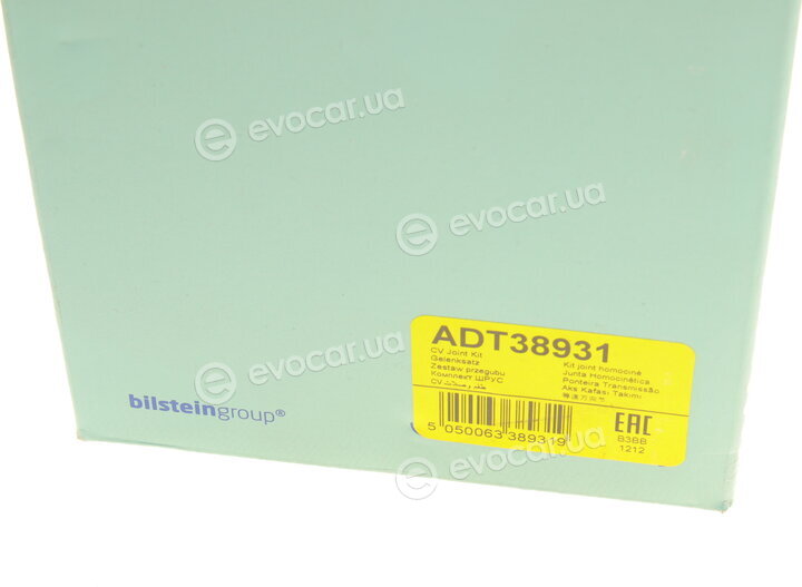 Blue Print ADT38931