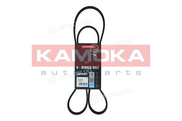 Kamoka 7015063