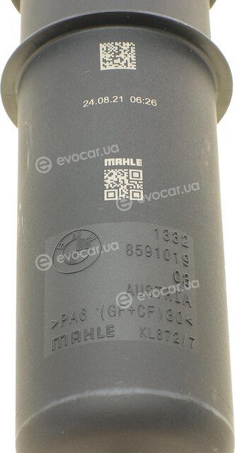 BMW / Mini 13328591019