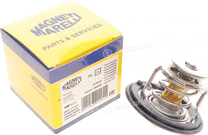 Magneti Marelli 352317100500