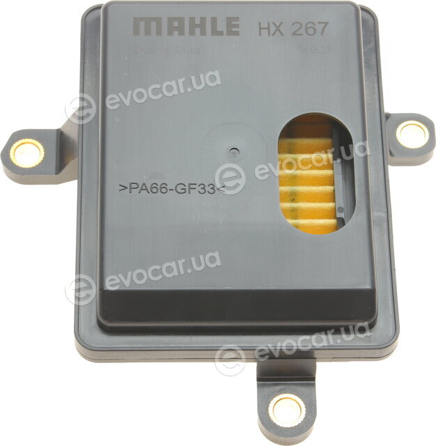 Mahle HX 267D
