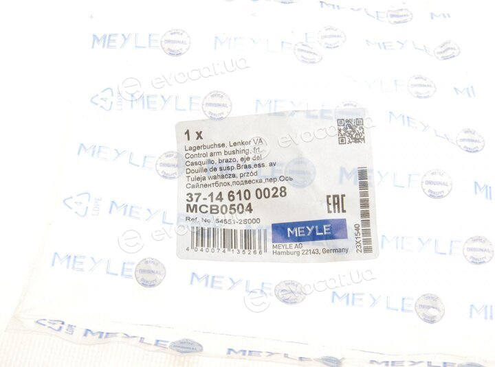 Meyle 37-14 610 0028