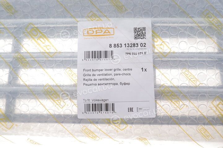 DPA 88531328302