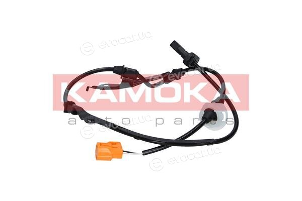 Kamoka 1060209