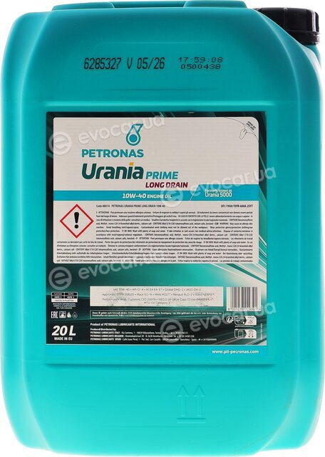 Petronas 88014R41EU