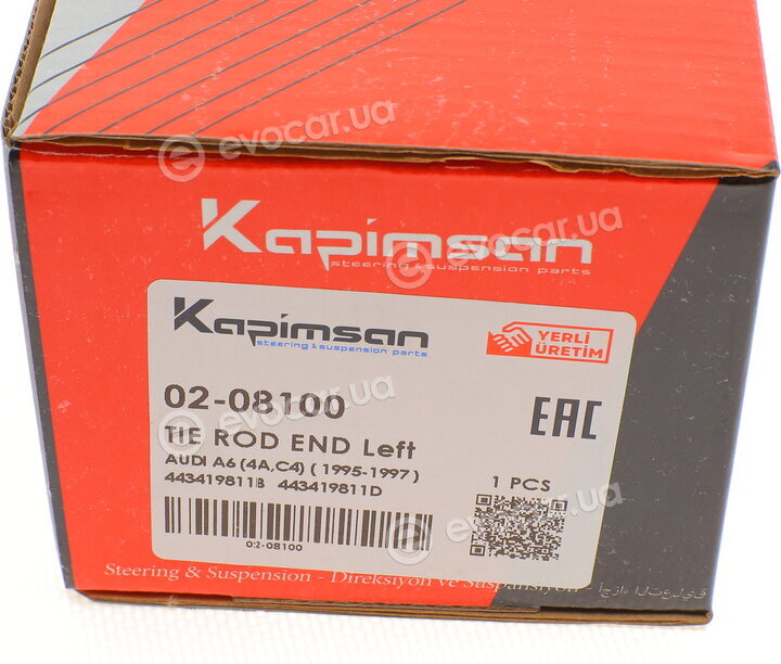 Kapimsan 0208100