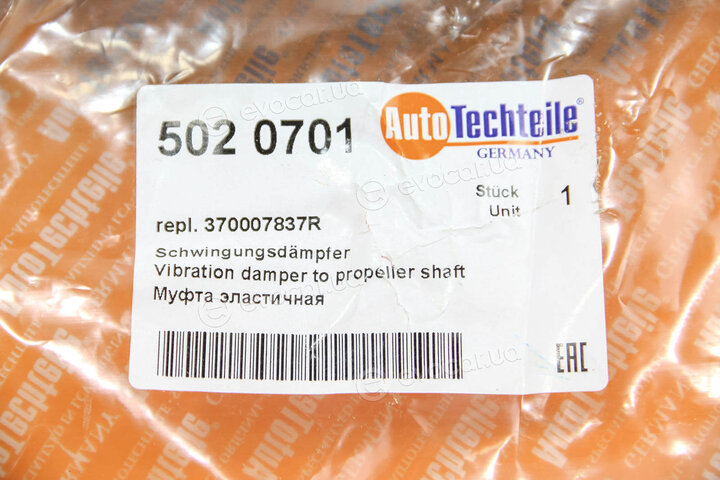 Autotechteile 502 0701