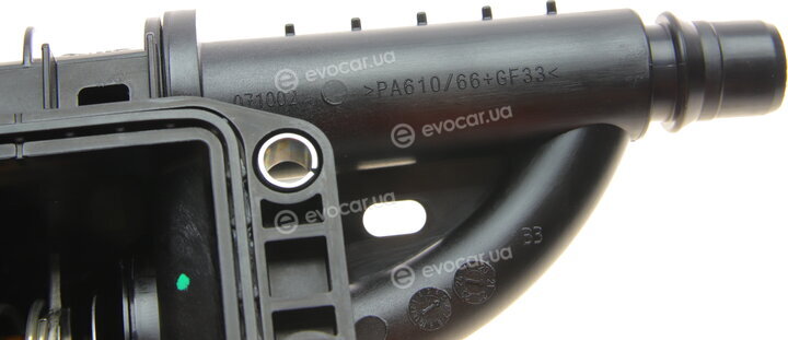 Mopar (PSA / FCA) 9684588980