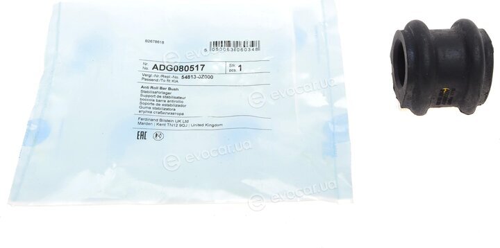 Blue Print ADG080517