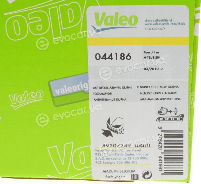 Valeo 044186