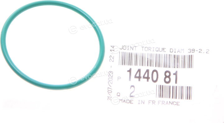 Mopar (PSA / FCA) 144081