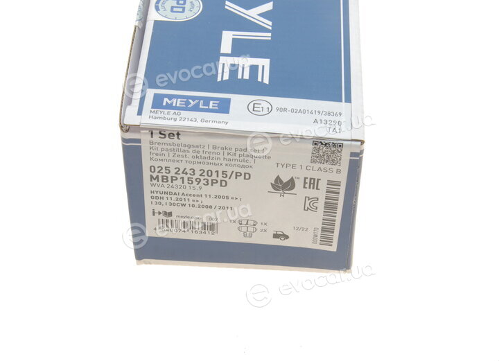 Meyle 025 243 2015/PD