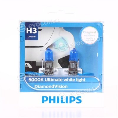 Philips 12336DVS2