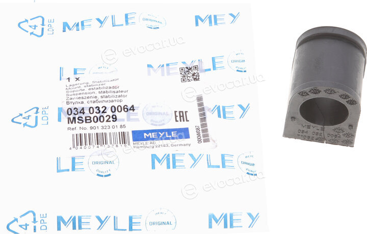 Meyle 034 032 0064