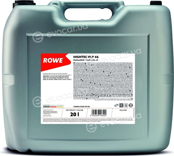 Rowe 30006-0200-99