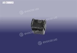 Chery A112906013