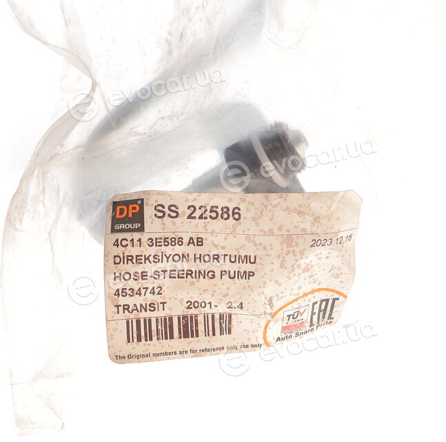 DP SS 22586