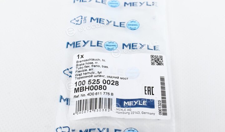 Meyle 100 525 0028