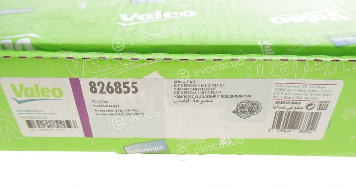 Valeo 826855