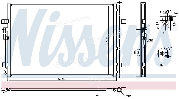 Nissens 941183