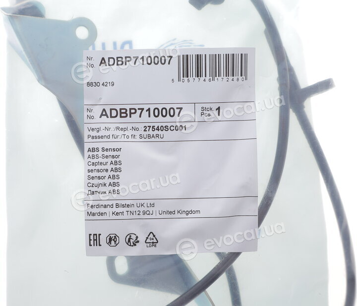 Blue Print ADBP710007