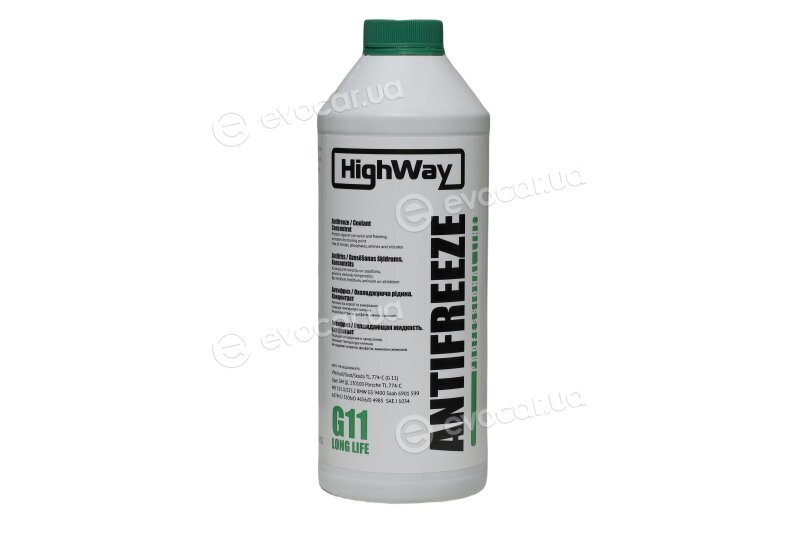 HighWay 10024