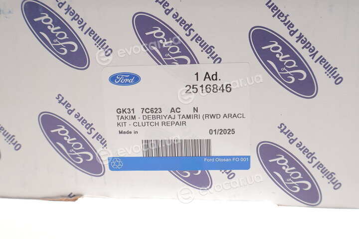 Ford GK31-7C623-AC