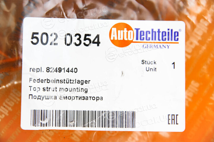 Autotechteile 502 0354