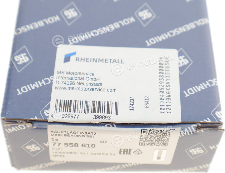 Kolbenschmidt 77558610