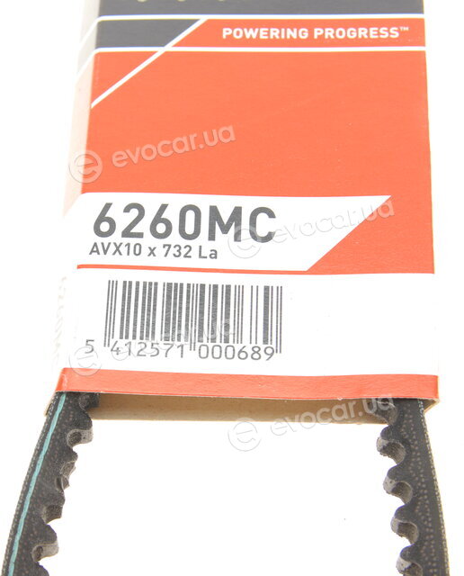 Gates 6260MC