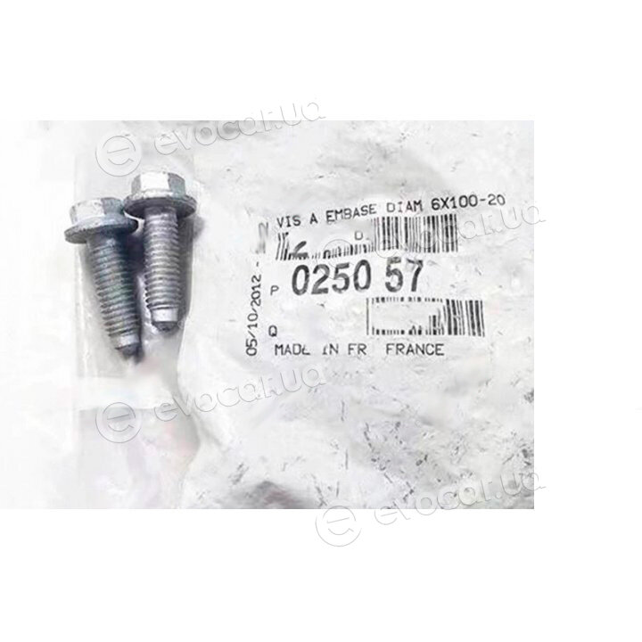 Mopar (PSA / FCA) 025057
