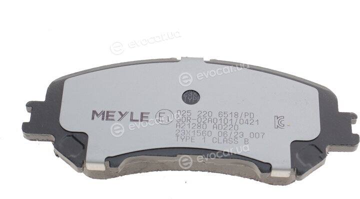 Meyle 025 220 6518/PD