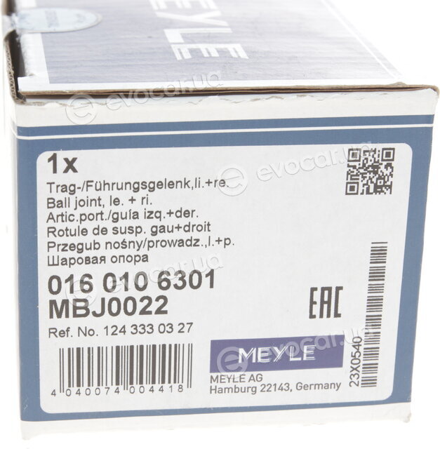 Meyle 016 010 6301