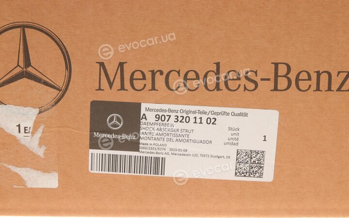 Mercedes-Benz A9073201102