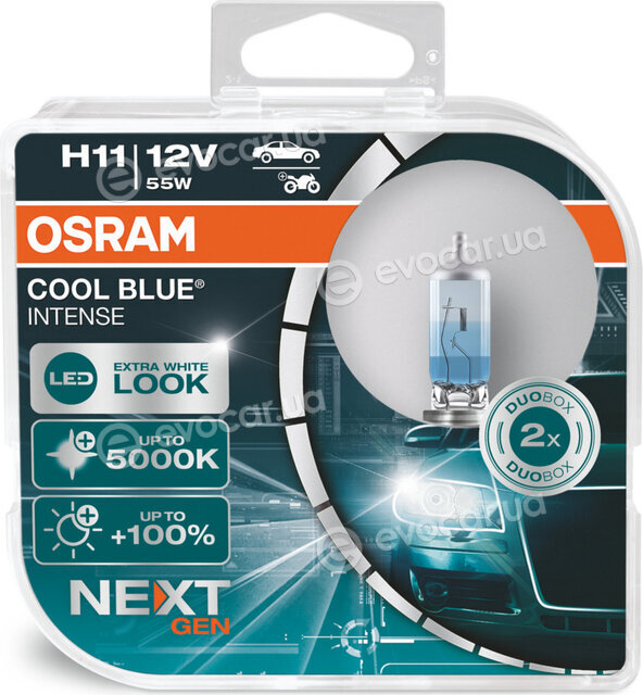 Osram 64211CBN-HCB