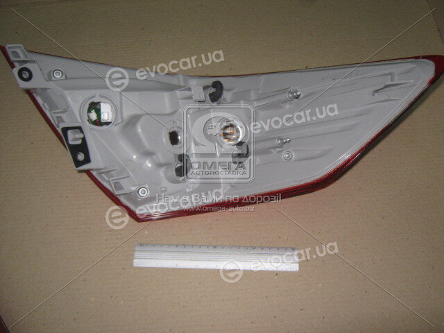 Depo / Loro 115-1932R-U